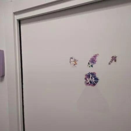 게스트하우스 La Quiete *